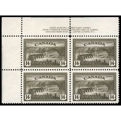 canada stamp 270 hydroelectric station quebec 14 1946 PB UL %231 019