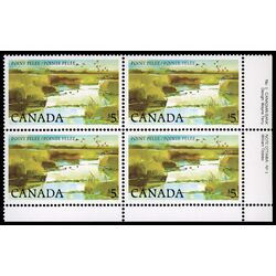 canada stamp 937ii point pelee 5 1985 PB LR %233 002