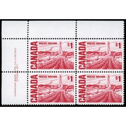 canada stamp 465bi edmonton oil field by h g glyde 1 1967 PB UL %231 001