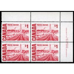 canada stamp 465bi edmonton oil field by h g glyde 1 1967 PB UR %231 002