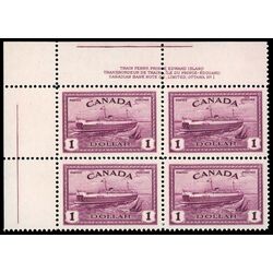 canada stamp 273 train ferry pei 1 1946 PB UL %231 034