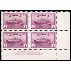 canada stamp 273 train ferry pei 1 1946 PB LR %231 037