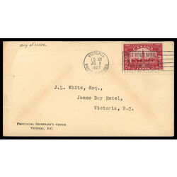 canada stamp 143 parliament buildings 3 1927 FDC 008