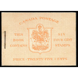 canada stamp bk booklets bk36e king george vi in army uniform 1943