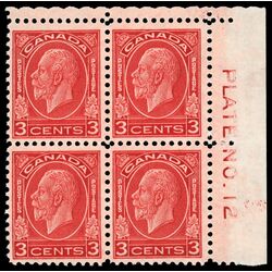 canada stamp 197c king george v 3 1932 PB UR %2312 010