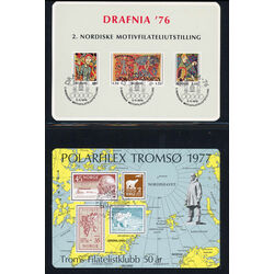norway philatelic exposition cards