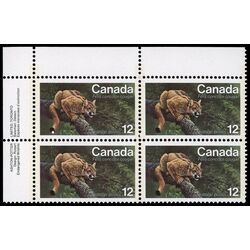 canada stamp 732 eastern cougar 12 1977 PB UL