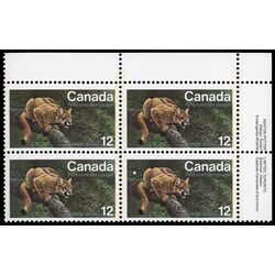 canada stamp 732 eastern cougar 12 1977 PB UR