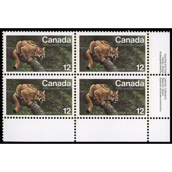 canada stamp 732 eastern cougar 12 1977 PB LR