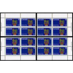 canada stamp 735 governor general s standard 12 1977 PB SET