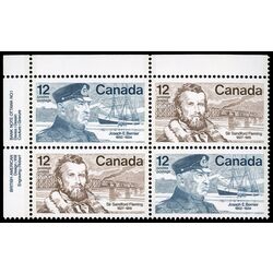 canada stamp 739a famous canadians 1977 PB UL