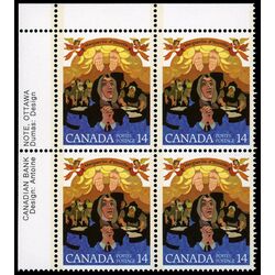canada stamp 768 marguerite d youville 14 1978 PB UL