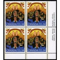 canada stamp 768 marguerite d youville 14 1978 PB LR