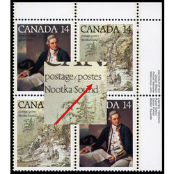 canada stamp 764aii captain james cook 1978 PB UR