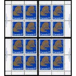 canada stamp 856 helping hands 17 1980 PB SET