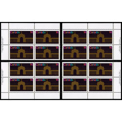 canada stamp 767 prince s gate 14 1978 PB SET