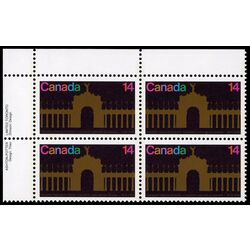 canada stamp 767 prince s gate 14 1978 PB UL