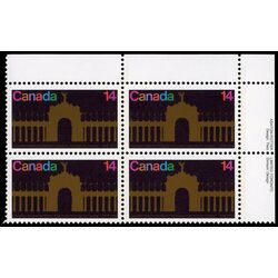 canada stamp 767 prince s gate 14 1978 PB UR