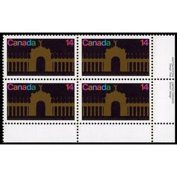 canada stamp 767 prince s gate 14 1978 PB LR