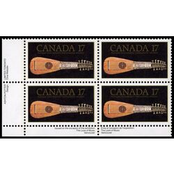 canada stamp 878 antique mandora 17 1981 PB LL