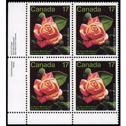 canada stamp 896 montreal rose 17 1981 PB LL