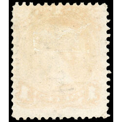canada stamp 23iii queen victoria 1 1869 U VG 008