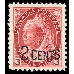 canada stamp 88 queen victoria 1899 M VFNH 020