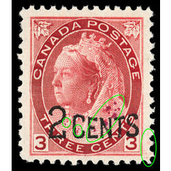 canada stamp 88 queen victoria 1899 M VFNH 020