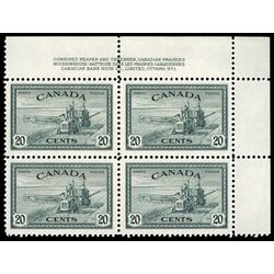 canada stamp 271 combine harvesting 20 1946 PB UR %231 027