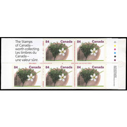 canada stamp 1371b stanley plum 1991