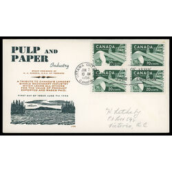 canada stamp 362 paper industry pulp and paper 20 1956 FDC BLOCK 012