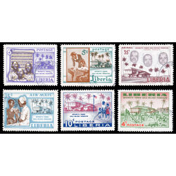 liberia stamp 364 7 c111 c112 founding of the antoinette tubman child welfare foundation 1957