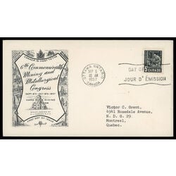 canada stamp 373 miner with drill 5 1957 FDC PC 011