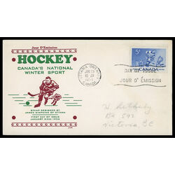 canada stamp 359 hockey players 5 1956 FDC PC 012