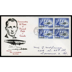 canada stamp 383 silver dart and jet planes 5 1959 FDC BLOCK 016