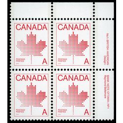 canada stamp 907 maple leaf 1981 PB UR %231