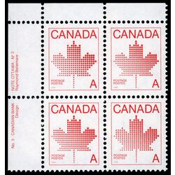 canada stamp 907ii maple leaf 1981 PB UL %233