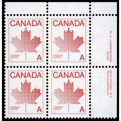 canada stamp 907ii maple leaf 1981 PB UR %233