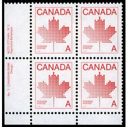 canada stamp 907ii maple leaf 1981 PB LL %233