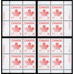canada stamp 907ii maple leaf 1981 PB SET %233