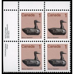 canada stamp 917a decoy 1 1985 PB UL