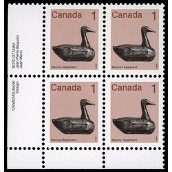 canada stamp 917a decoy 1 1985 PB LL