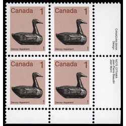 canada stamp 917a decoy 1 1985 PB LR