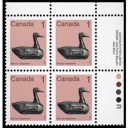 canada stamp 917iii decoy 1 1986 PB UR