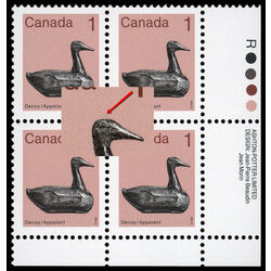 canada stamp 917v decoy 1 1986 PB LR