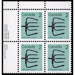 canada stamp 918 fishing spear 2 1982 PB UL