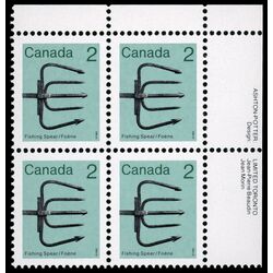 canada stamp 918 fishing spear 2 1982 PB UR