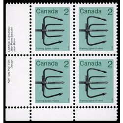 canada stamp 918 fishing spear 2 1982 PB LL