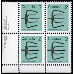 canada stamp 918a fishing spear 2 1984 PB LL