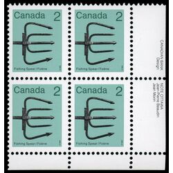 canada stamp 918a fishing spear 2 1984 PB LR